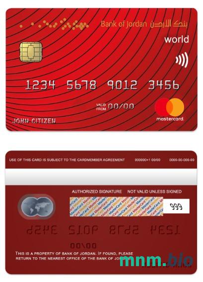Jordan Bank of Jordan świat przykład karty mastercard w formacie PSD